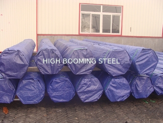 Cangzhou High Booming Pipe Equipment Co.,Ltd