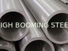 ASTM A335 P91 Seamless alloy steel pipe