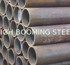 High Pressure Boiler Tubes /Pipes