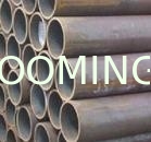 High Pressure Boiler Tubes /Pipes