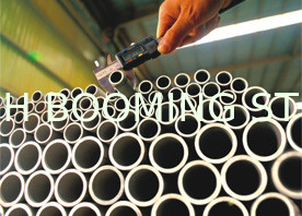 EN10204 3.1 seamless pipe