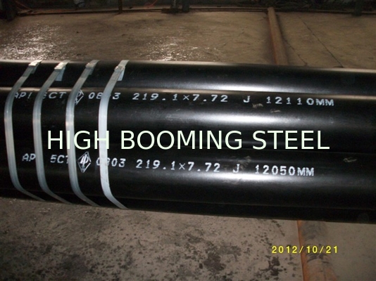 EUE Seamless Tubing from China