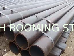 hot rolled seamless carbon pipes from China supplier