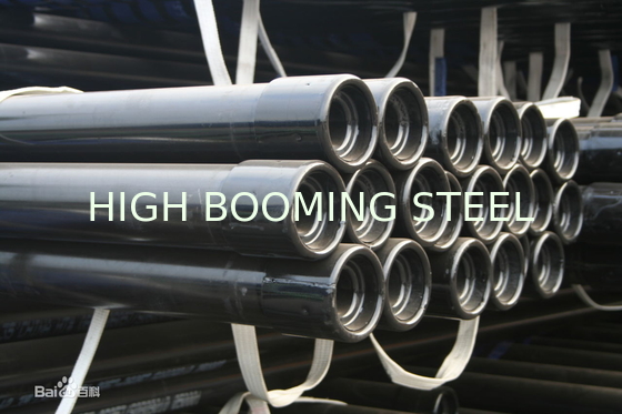 EUE Seamless Tubing from China