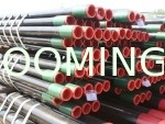 N80 External Upset Oil Tubing Without Threading And Couplings from China Manufacturer