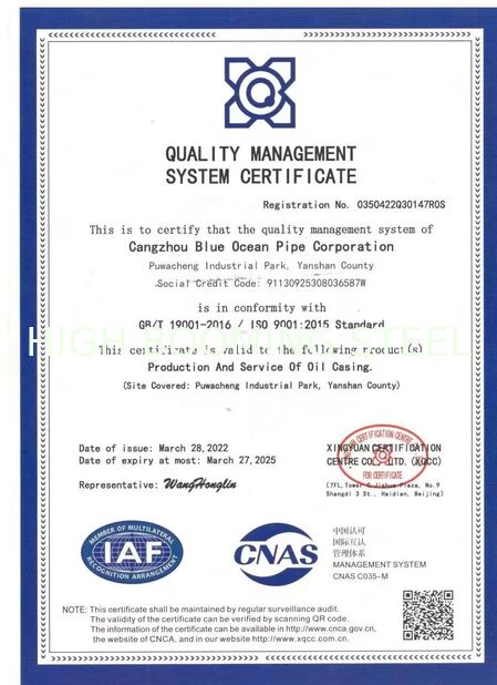 china Cangzhou High Booming Pipe Equipments Co.,Ltd certification