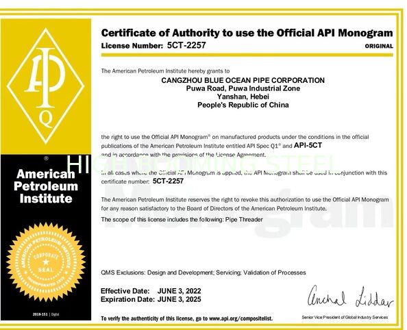 china Cangzhou High Booming Pipe Equipments Co.,Ltd certification