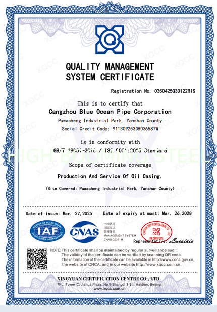 China Cangzhou High Booming Pipe Equipments Co.,Ltd certification