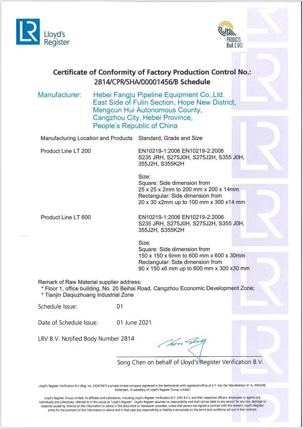 china Cangzhou High Booming Pipe Equipments Co.,Ltd Certification