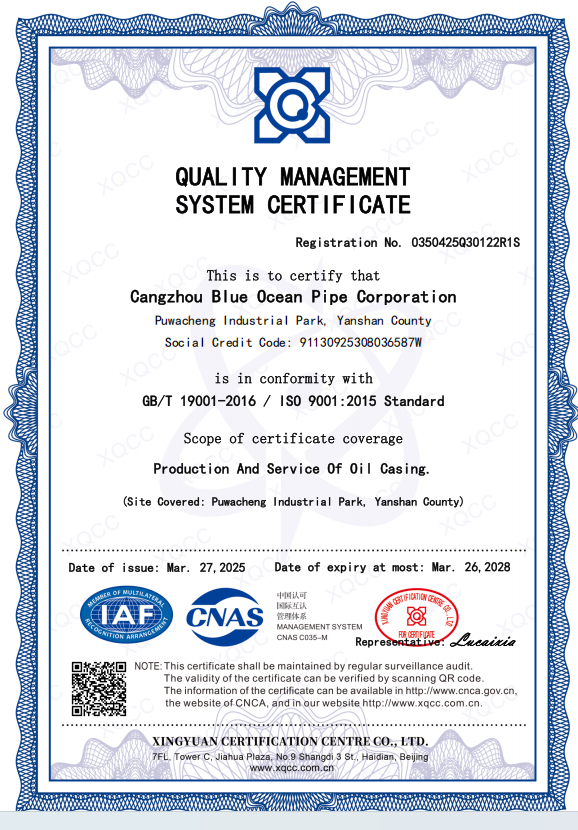 China Cangzhou High Booming Pipe Equipments Co.,Ltd Certification